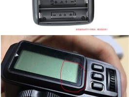 短信接收器是什么意思啊怎么用啊的简单介绍