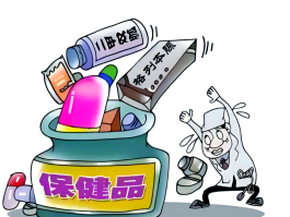 包含接码平台属于什么犯罪类型的行为方式的词条